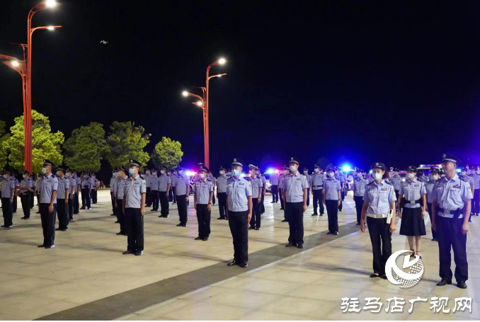 驻马店市公安局高新区分局：用心点亮“平安灯”尽心当好“守夜人”