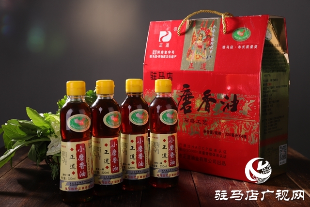 线上线下齐飘香 正道香油销售忙