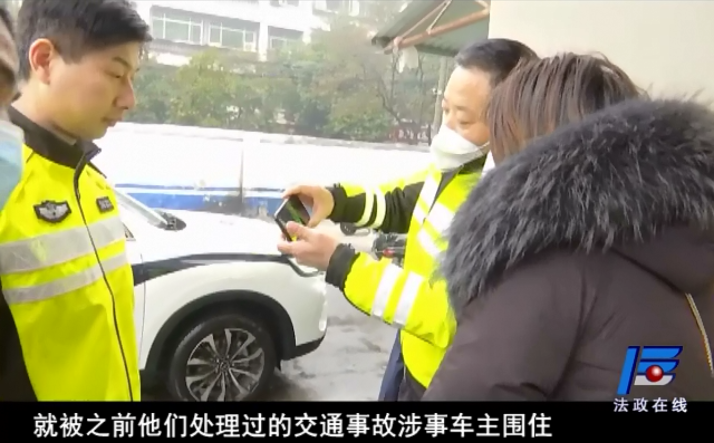 直击奔波在路上的交通事故处理民警