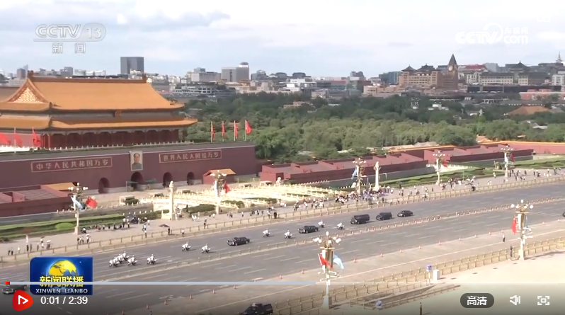 习近平举行仪式欢迎洪都拉斯总统访华