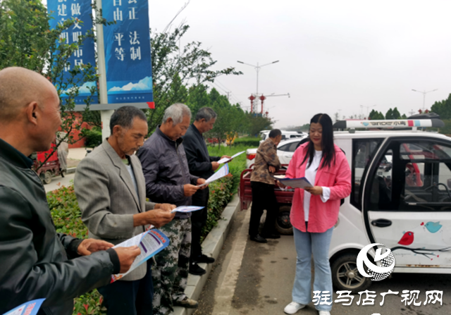 确山三里河街道开展反电信诈骗集中宣传活动