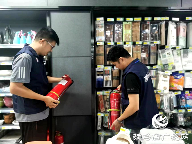 驿城区水屯镇：多点发力打好安全生产“组合拳”