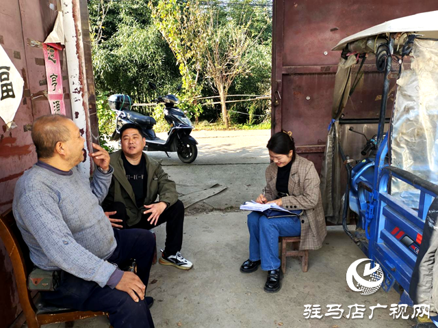 驻马店市驿城区水屯镇：“走”出群众满意度 “访”出干群鱼水情