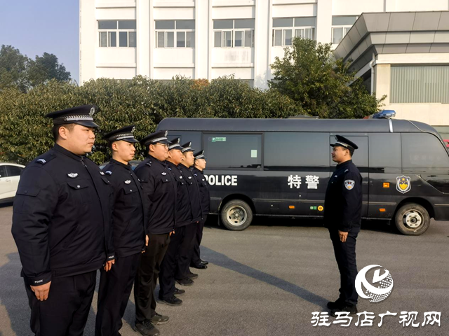 驻马店市公安局示范区分局：吹响冬季练兵“集结号”