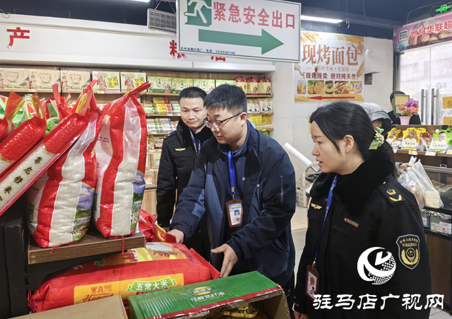 驻马店市城乡一体化示范区开展春节食品安全专项抽检工作
