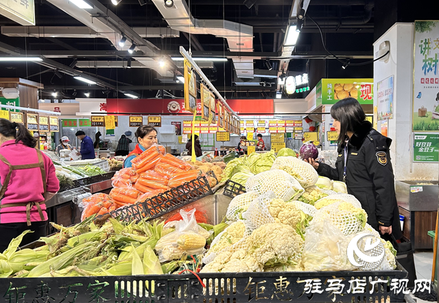 驻马店市城乡一体化示范区开展春节食品安全专项抽检工作