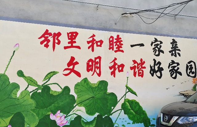 驻马店高新区金桥办事处烧山社区：提高居民幸福指数 点亮“幸福和谐星”