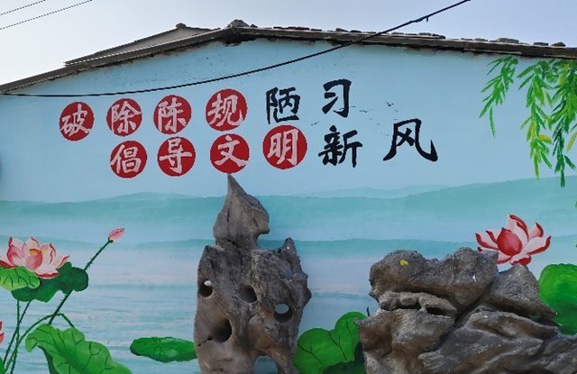 驻马店高新区金桥办事处烧山社区：提高居民幸福指数 点亮“幸福和谐星”