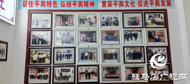 新春走基层||平舆县挚都民俗文化博物馆贺岁迎祥：邀请全市人民博物馆里过大年