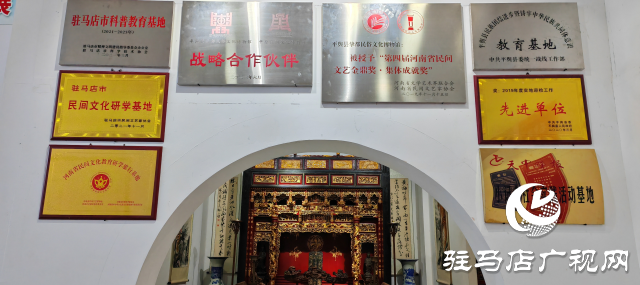 新春走基层||平舆县挚都民俗文化博物馆贺岁迎祥：邀请全市人民博物馆里过大年