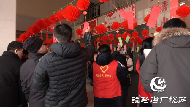 驻马店市卫健体委举办元宵节猜灯谜活动