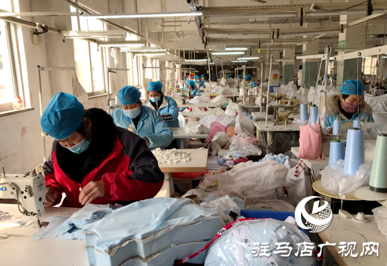 拼出“开门红”||驻马店市威龙针织服装：新春伊始生产忙 开足马力促生产