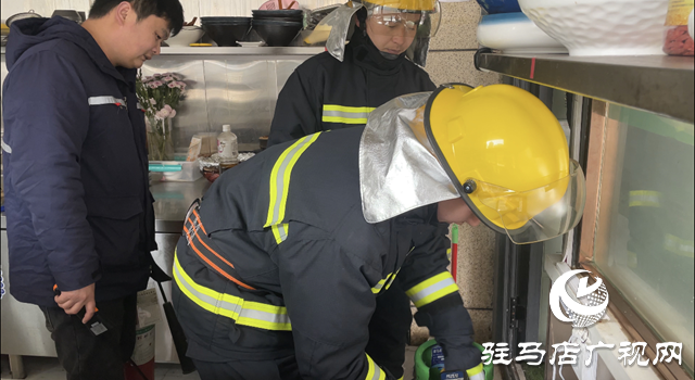 驻马店市城乡一体化示范区开展燃气安全生产应急演练