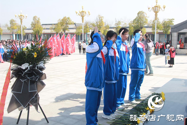 驻马店市第四初级中学开展远足祭英烈教育活动