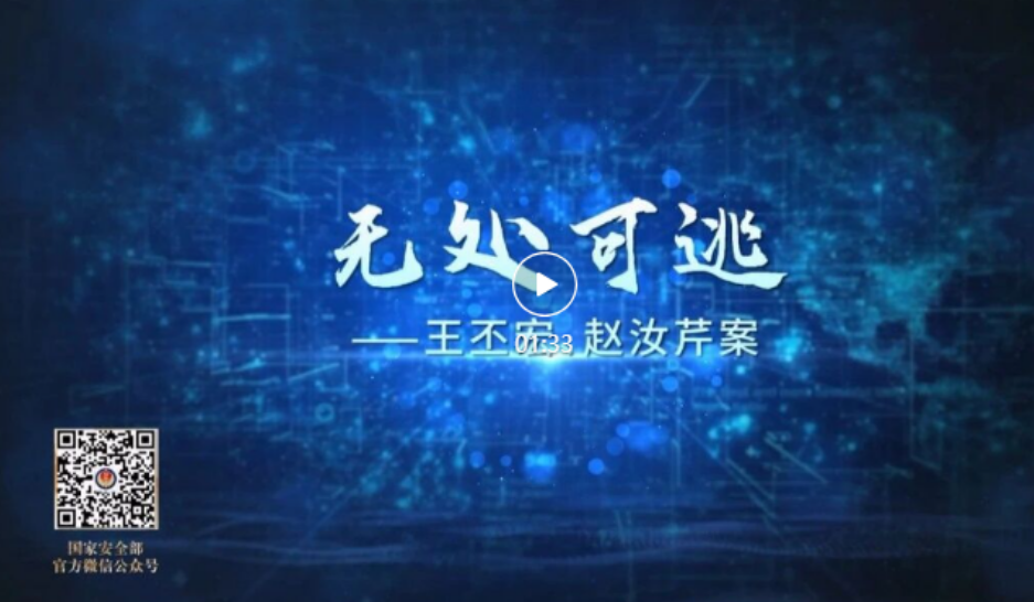微信图片_20240414122539.png