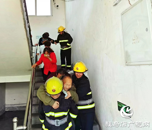 驿城区水屯镇开展敬老院消防应急疏散演练活动
