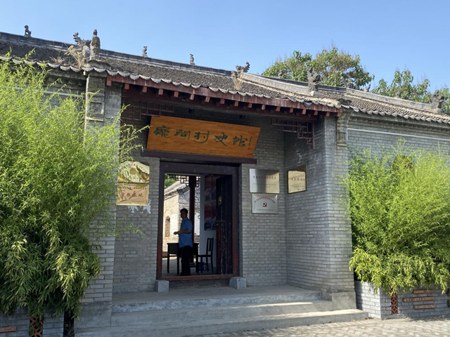 驿城区蚁蜂镇庞阁村史馆：红色教育的闪耀之星