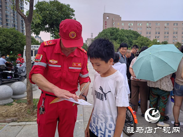 驻马店：开展应急救护公益宣传 提升市民自救能力