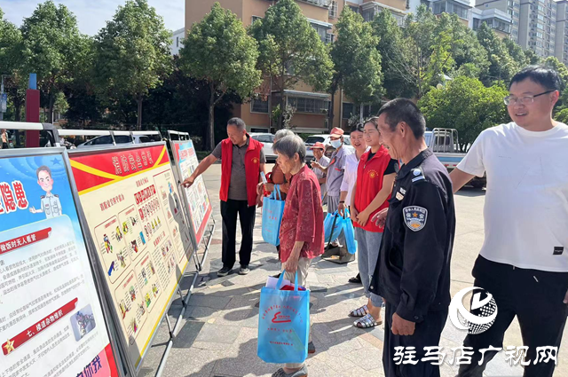 驻马店高新区开展安全生产宣传进社区活动
