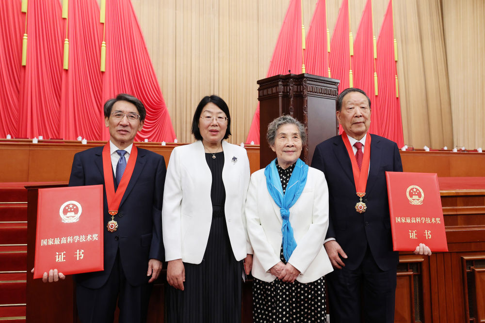 全国科技大会、国家科学技术奖励大会、两院院士大会在京召开