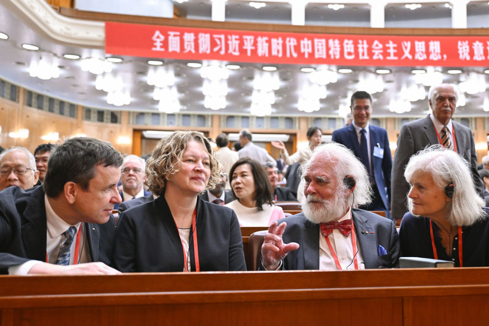 全国科技大会、国家科学技术奖励大会、两院院士大会在京召开
