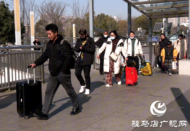 新春返乡切 近乡情更浓