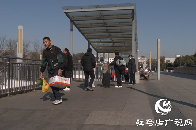 新春返乡切 近乡情更浓