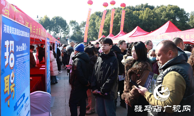 22310个岗位!驿城区专场招聘会火爆