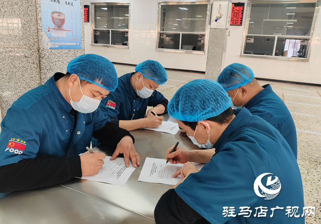 驻马店市市场监管局经济开发区分局开展春季学校食堂食品安全抽检