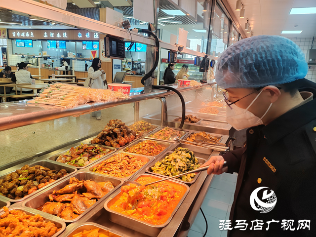驻马店市市场监管局经济开发区分局开展春季学校食堂食品安全抽检