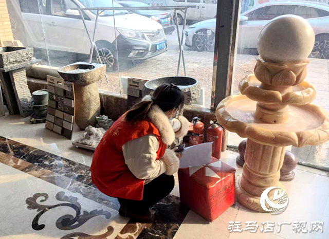 驻马店经济开发区关王庙乡：排查消防安全隐患 筑牢安全生产防线