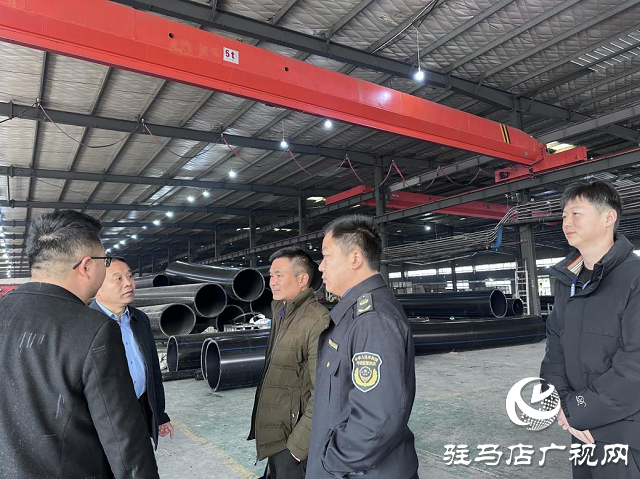 驻马店市高新区市场监督管理局：严把特种设备安全关 织密食品安全防护网