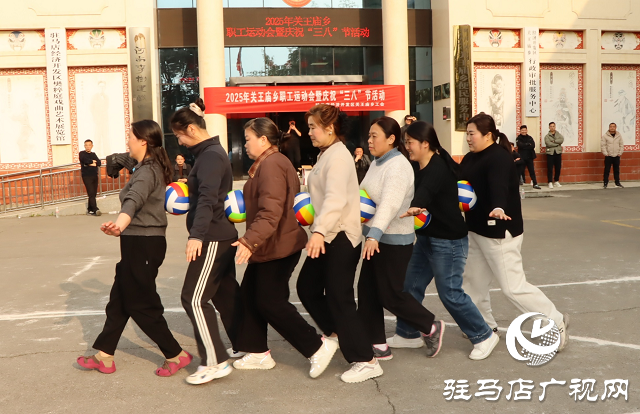 驻马店市经济开发区关王庙乡：凝聚巾帼力量 助力乡村振兴