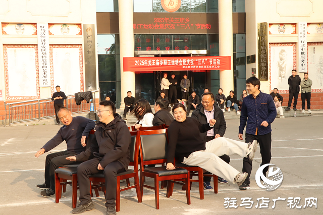 驻马店市经济开发区关王庙乡：凝聚巾帼力量 助力乡村振兴