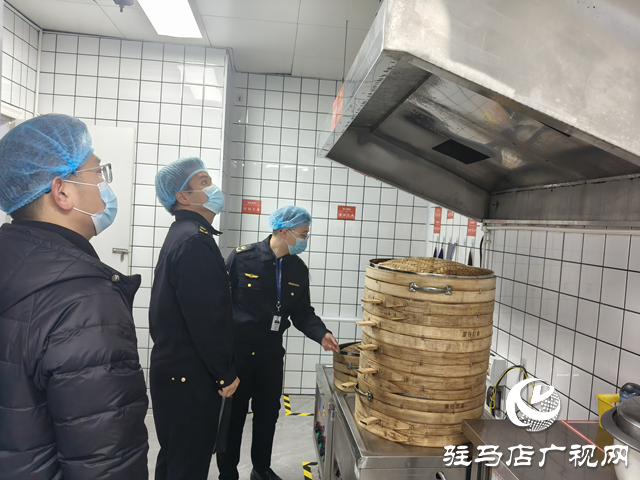 驻马店市市场监管局开发区分局突击检查餐饮食品安全