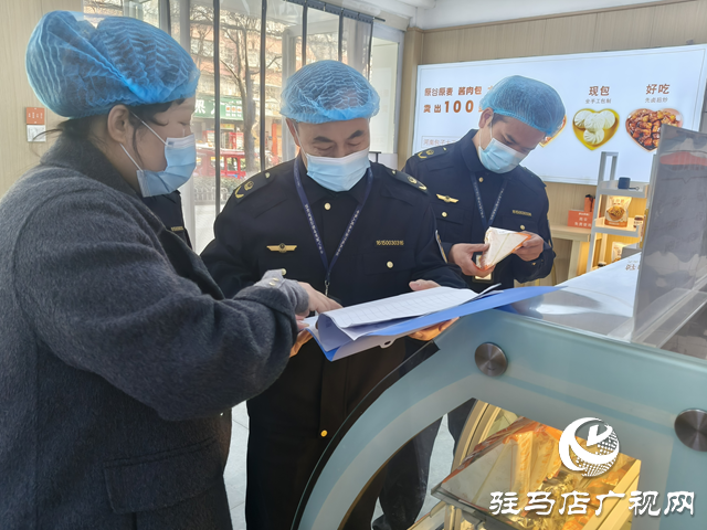 驻马店市市场监管局开发区分局突击检查餐饮食品安全