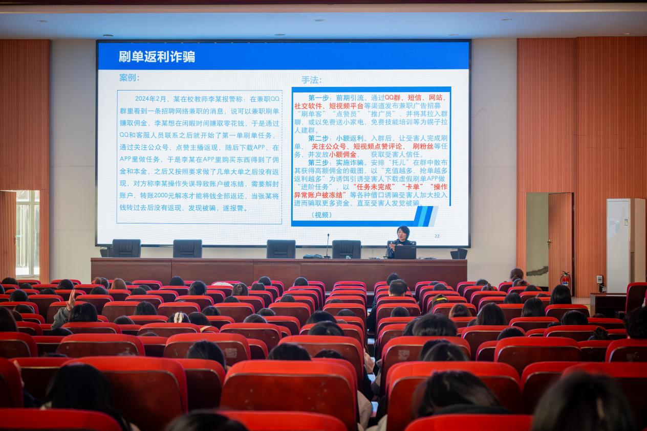 开发区：警校携手共筑反诈防线