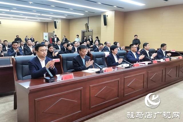中原银行驻马店分行与中国联通驻马店市分公司达成战略合作 共筑数字经济新未来