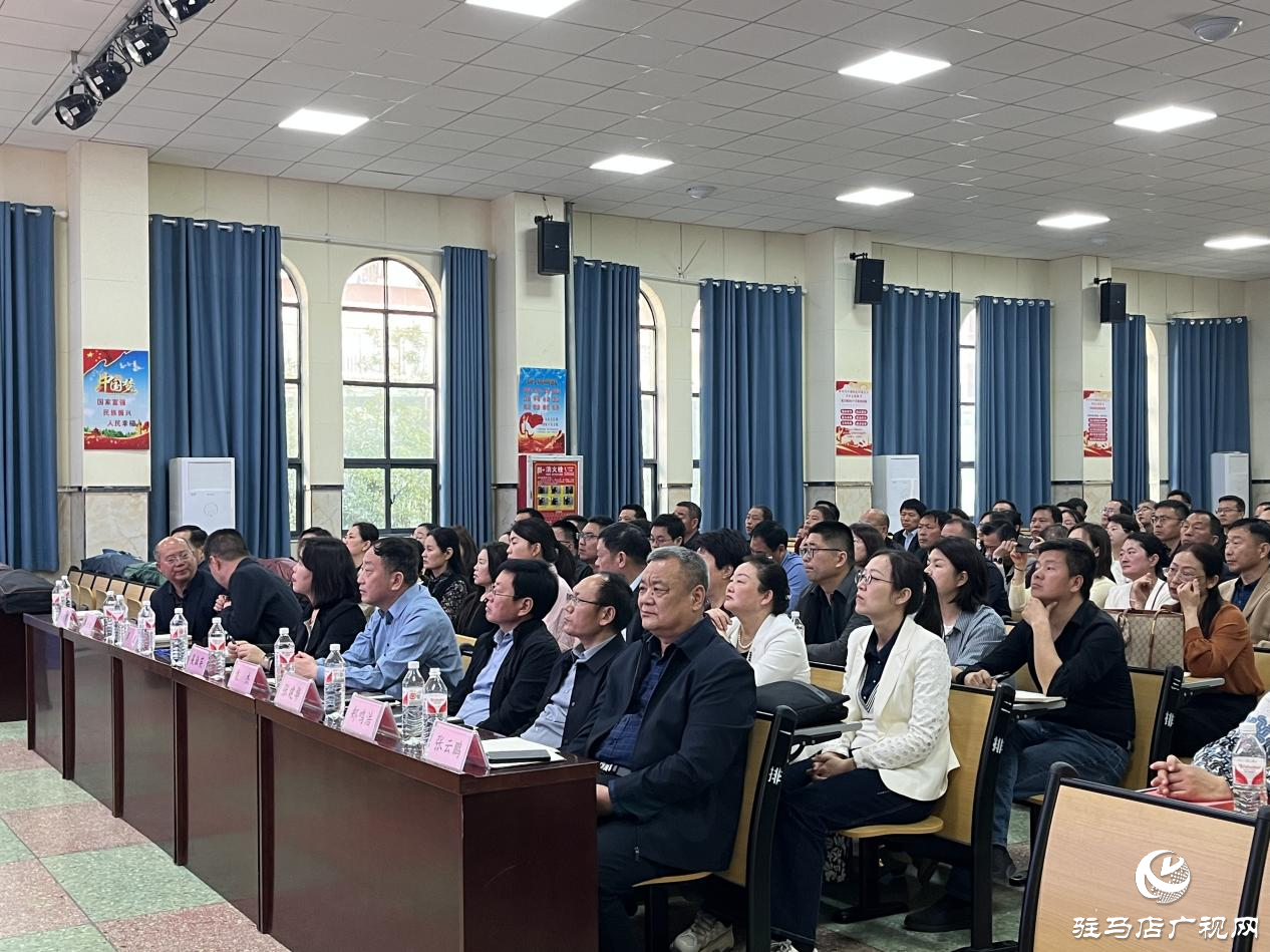 驿城区四项工作现场会在驻马店市第四中学举办