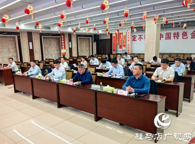 中原农险驻马店市分公司 打出金融“组合拳”协同赋能乡村振兴