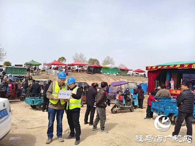 驻马店移动全力做好“三月三盘古庙会”通信保障