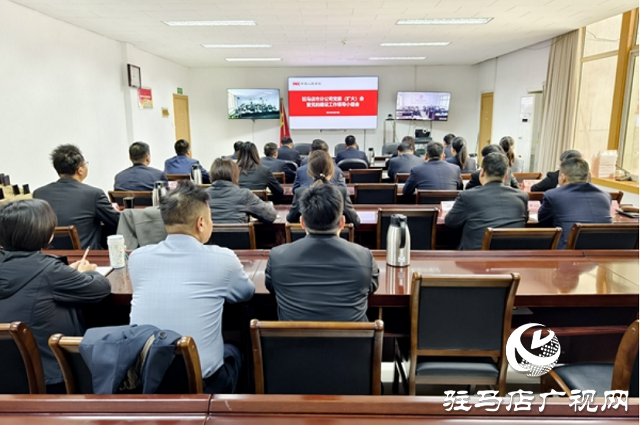 人保财险召开党委扩大会传达学习集团、省公司党委贯彻八项规定相关会议精神