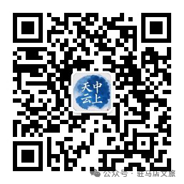 【城市旅游年票】让你随时随地开启精彩旅程！