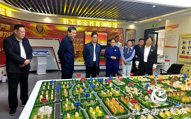 驻马店市政协开展界别视察  完善困难职工救助体系建设