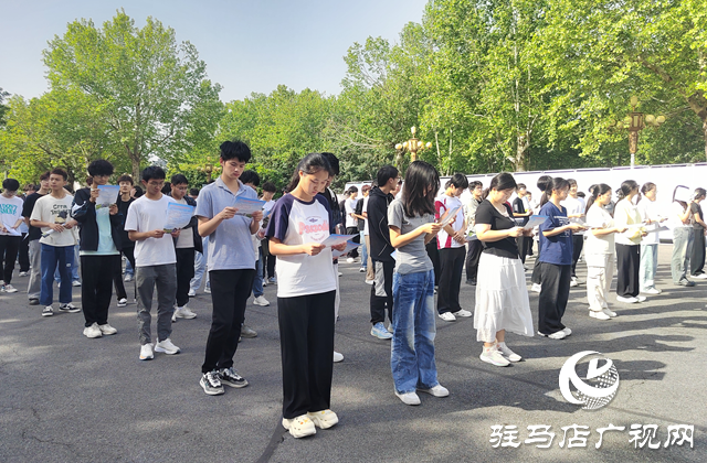 2025驻马店市知识产权宣传周启动仪式