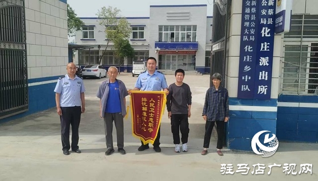 满满安全感!民警暖心助患病走失少年回家