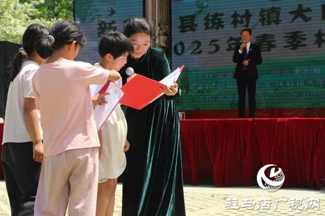  新蔡县练村镇大庄村委2025年春季村晚精彩启幕