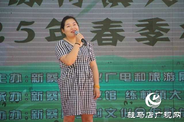  新蔡县练村镇大庄村委2025年春季村晚精彩启幕