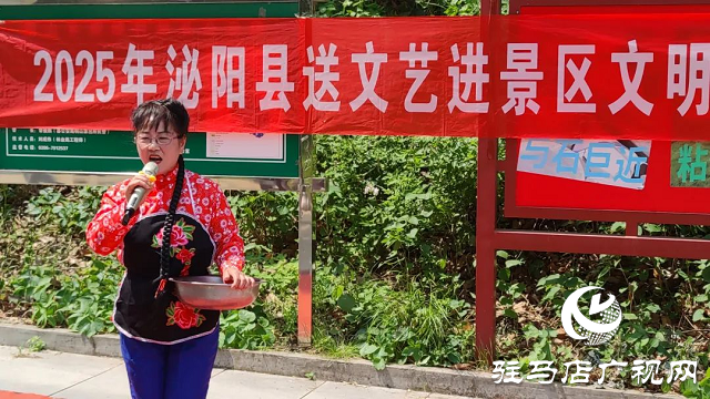铜山五月绽艺韵！传统文化“活态秀”点亮景区