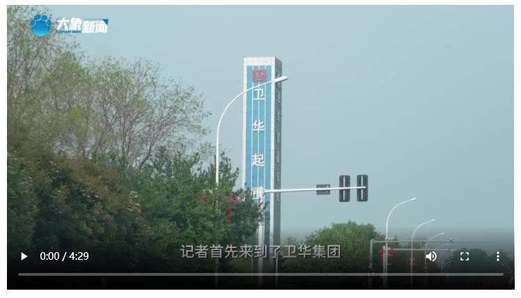 全世界为何相中河南起重机？